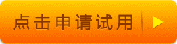 史上最牛！刷爆工程圈的中秋祝福！-协筑